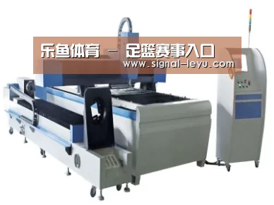 产品名称十一