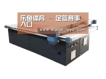 产品名称四