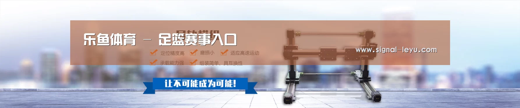 某某机械公司
