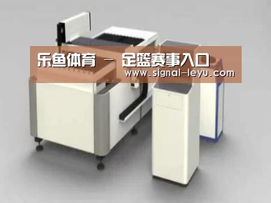 产品名称十三