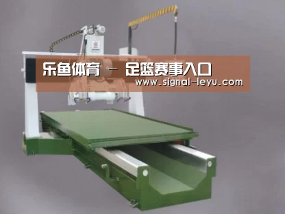 产品名称八