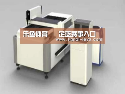 产品名称十五