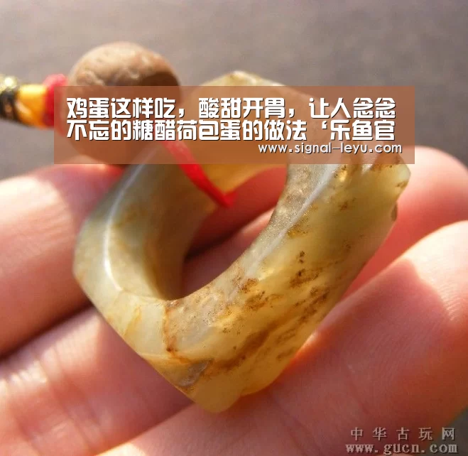 乐鱼体育平台网址