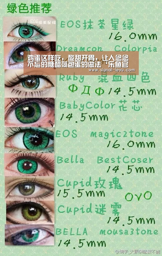 乐鱼体育平台网址