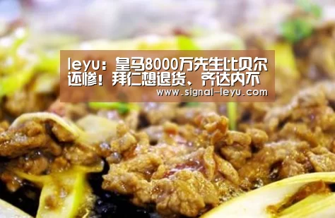 乐鱼app手机版下载