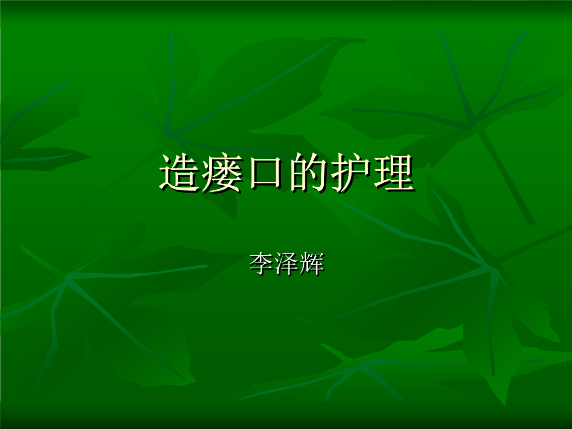 乐鱼官方版正版安装