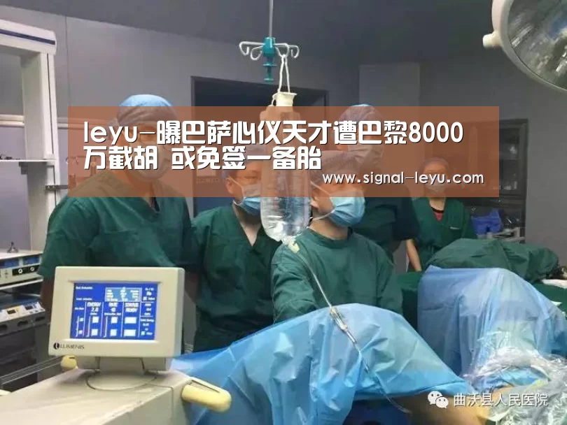 乐鱼app手机版下载