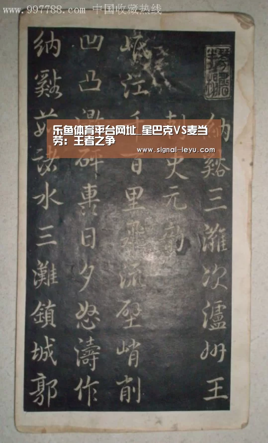 乐鱼app手机版下载