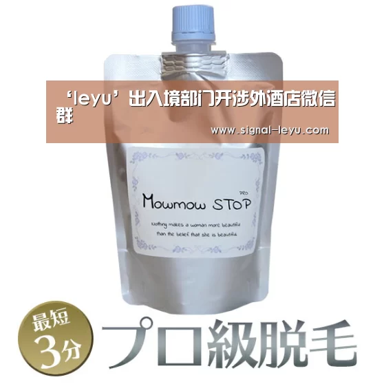 乐鱼app手机版下载