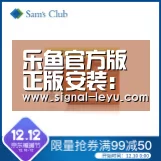 乐鱼官方版正版安装:梅州(五华)抽水蓄能电站项目计划2022年建成投产(图1) 乐鱼官方版正版安装