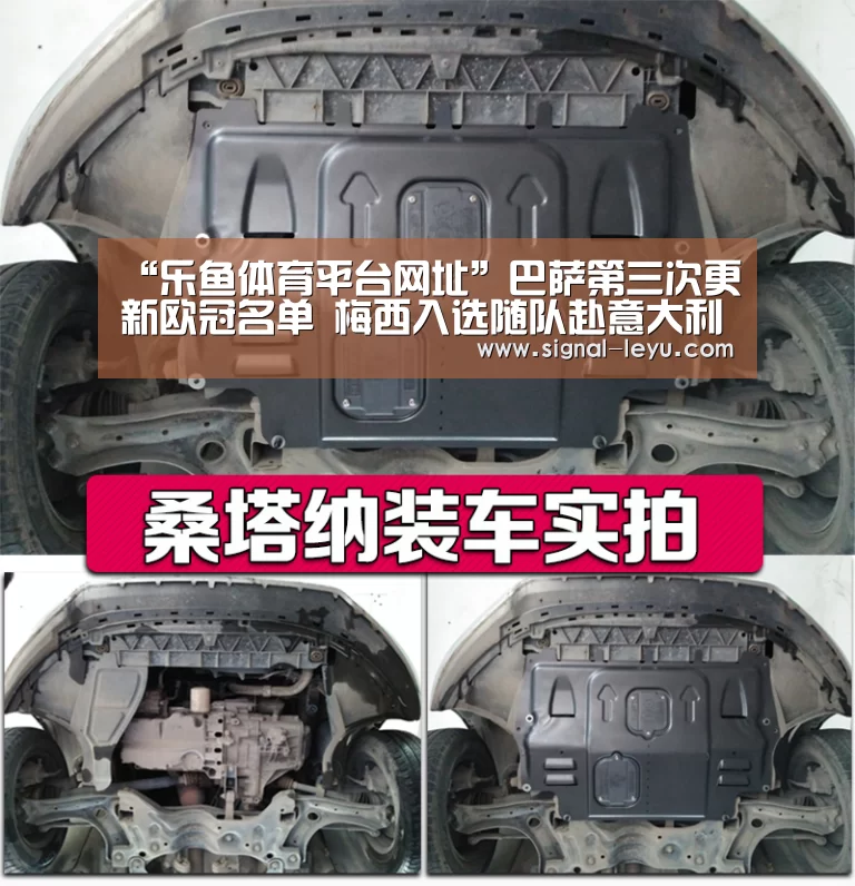 “乐鱼体育平台网址”巴萨第三次更新欧冠名单 梅西入选随队赴意大利(图1) 乐鱼体育平台网址