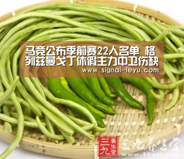 马竞公布季前赛22人名单 格列兹曼戈丁休假主力中卫伤缺“乐鱼app手机版下载”(图1) 马竞公布季前赛22人名单 格列兹曼戈丁休假主力中卫伤缺“乐鱼app手机版下载”(图1)