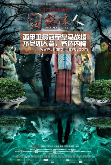 西甲卫冕冠军皇马战绩不尽如人意,齐达内称球队不缺能力只缺进球:乐鱼app手机版下载(图2) 乐鱼app手机版下载