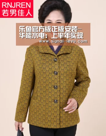 乐鱼官方版正版安装-华能水电:上半年实现净利超28亿元同比增两倍多(图1) 乐鱼官方版正版安装-华能水电:上半年实现净利超28亿元同比增两倍多(图1)