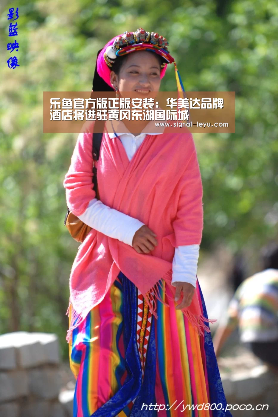 乐鱼官方版正版安装:华美达品牌酒店将进驻黄冈东湖国际城(图3) 乐鱼app手机版下载
